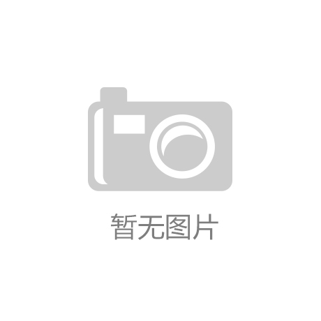 沙河口区星海湾街道